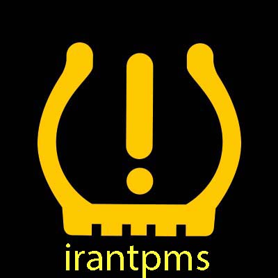 خدمات tpms