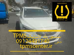 سنسور شاهین