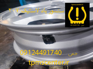 والو سنسور دار پژو207