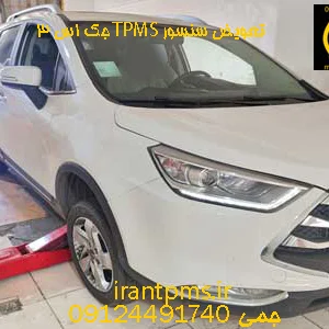 جک اس 3 در حال تعویض سنسور باد لاستیک