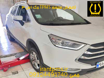 جک اس 3 در حال تعویض سنسور باد لاستیک