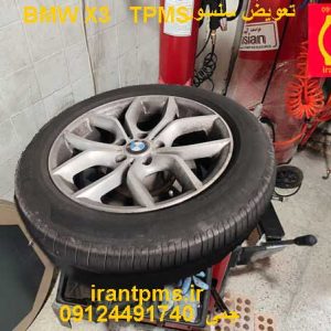 چرخ BMW X3 در حال تعویض سنسور باد لاستیک TPMS