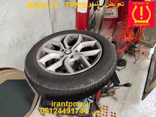 چرخ BMW X3 در حال تعویض سنسور باد لاستیک TPMS