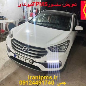 هیوندای سانتافه در حال تعویض سنسورTPMS