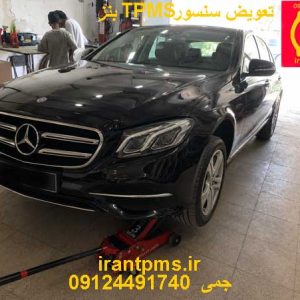بنز ای 250 در حال تعویض سنسور باد